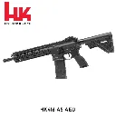HK416 A5 AEG pic 2.webp
