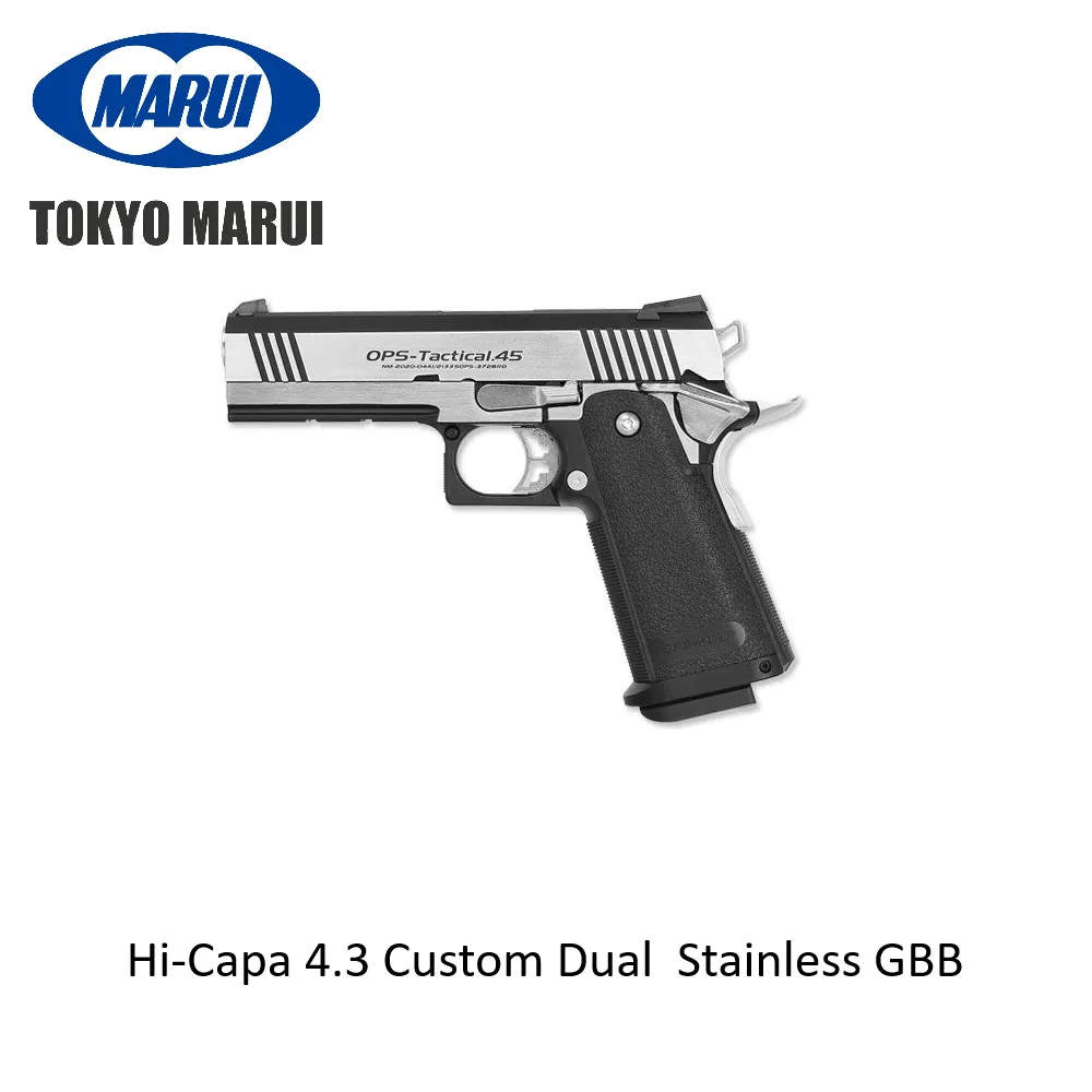 Hi-Capa 4.3 Custom Dual  Stainless GBB