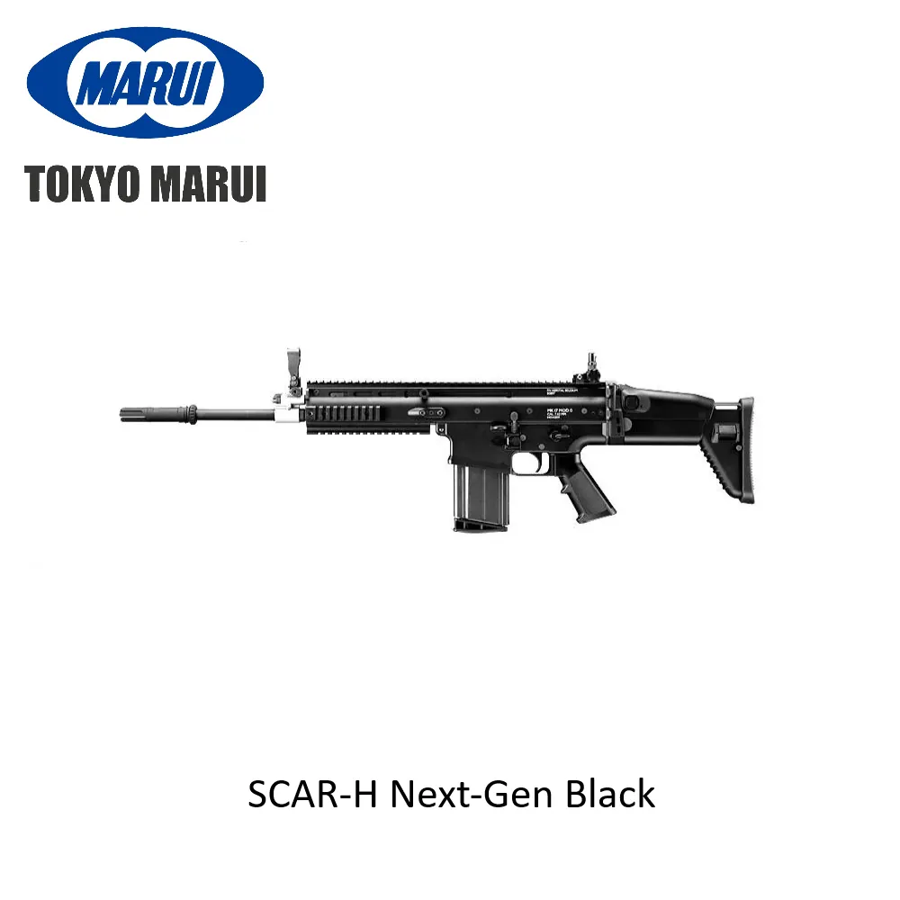 SCAR-H Next-Gen Black
