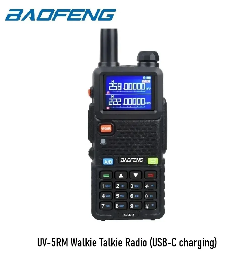 [2100000093618] UV-5RM Walkie Talkie Radio (USB-C charging)