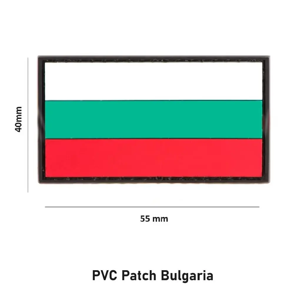 PVC PATCH BULGARIA