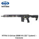 MTR16 G-Edition GBBR M4 (ZET System) - Cerakote